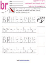 br-beginning-blend-handwriting-drawing-worksheet